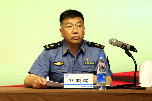 <P>&nbsp;&nbsp;&nbsp;守初心、担使命 </P><P>全面开启吉林水路交通新征程</P>